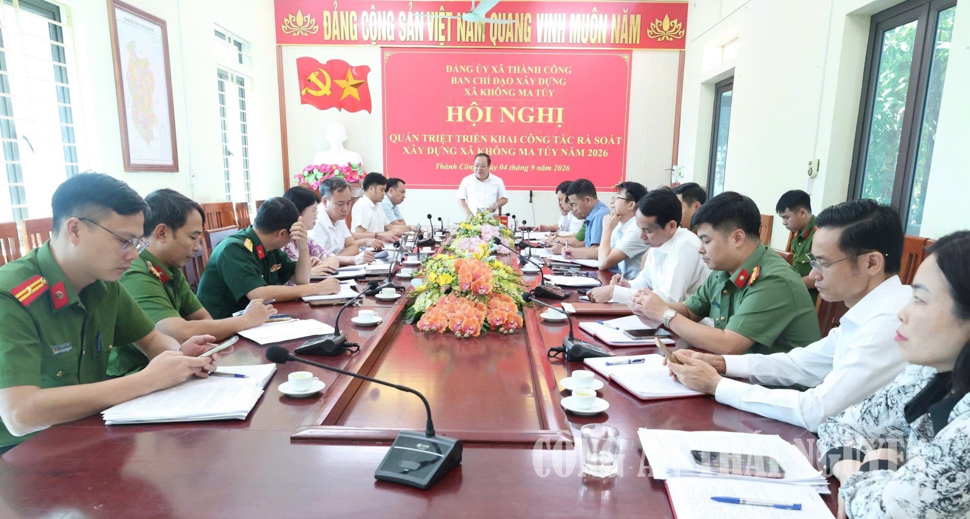 UBND xã Thành Công tổ chức hội nghị quán triệt, triển khai công tác rà soát xây dựng xã không ma tuý
