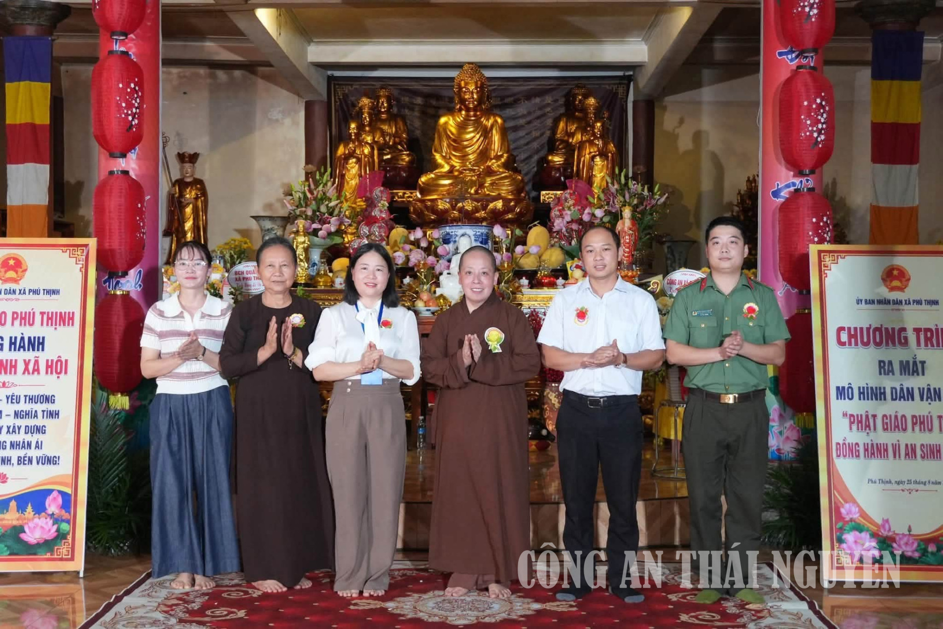 Công an xã Phú Thịnh bảo đảm an ninh, trật tự lễ Vu Lan và ra mắt mô hình dân vận khéo
