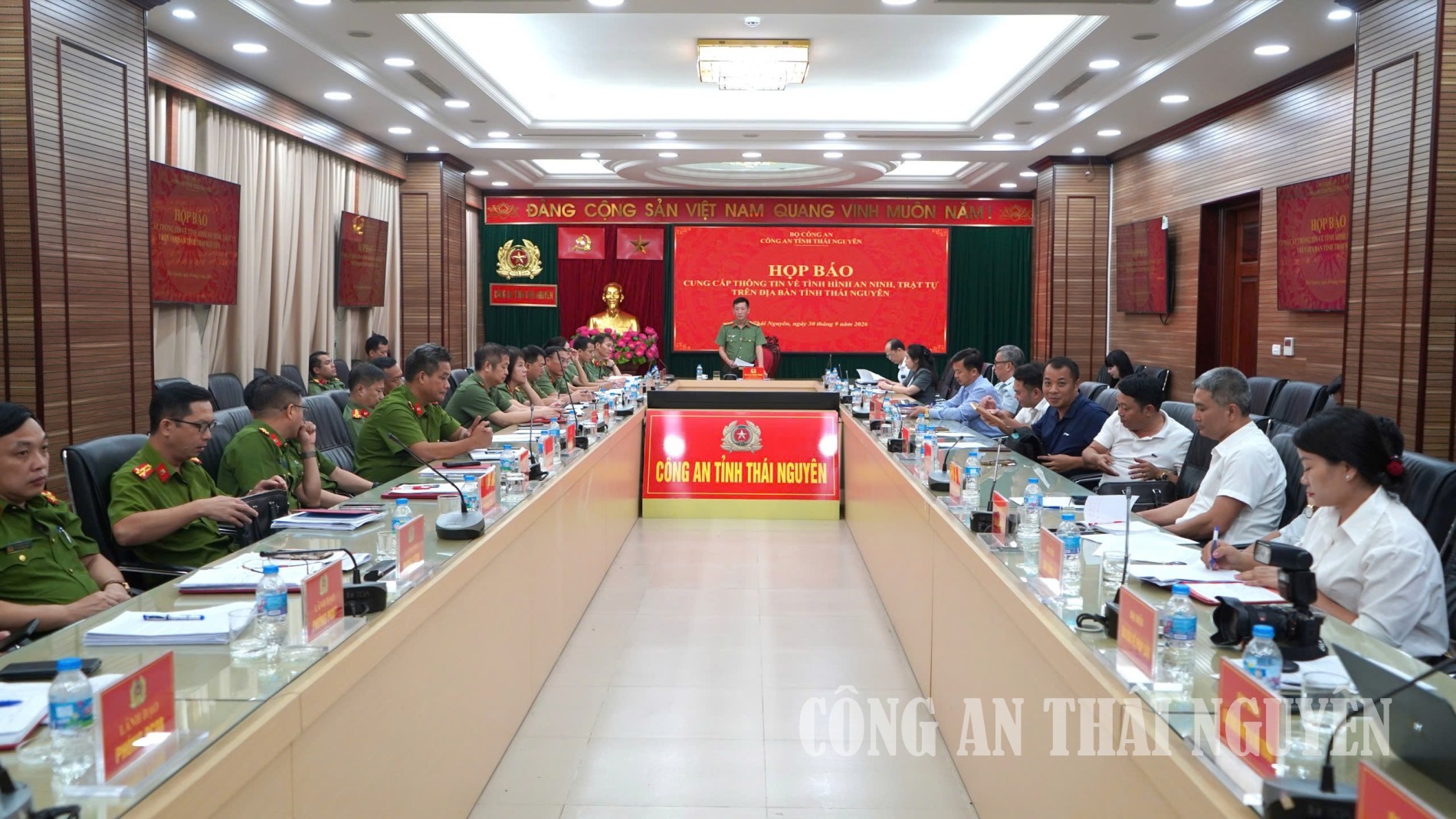 Công an tỉnh Thái Nguyên : Họp báo cung cấp thông tin, tuyên truyền về tình hình an ninh, trật tự trên địa bàn tỉnh