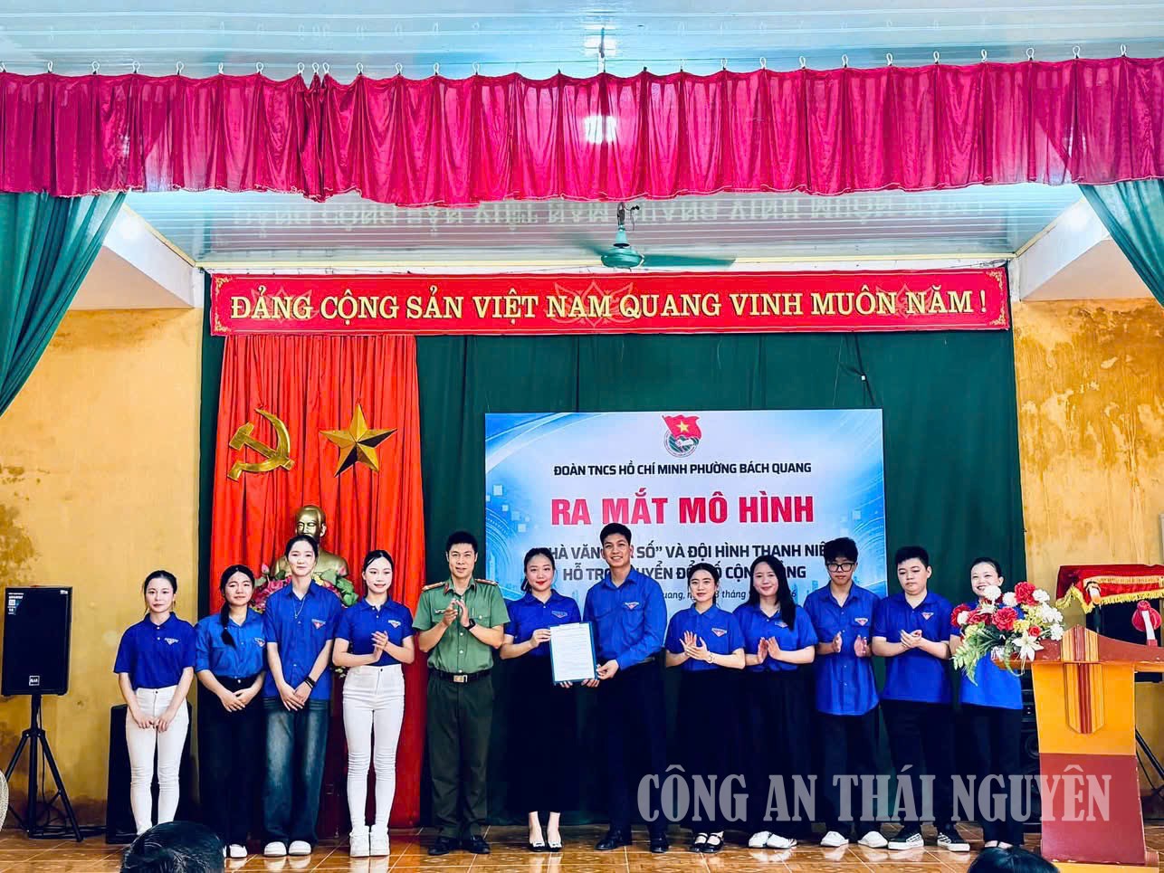 Bách Quang tổ công nghệ cộng đồng