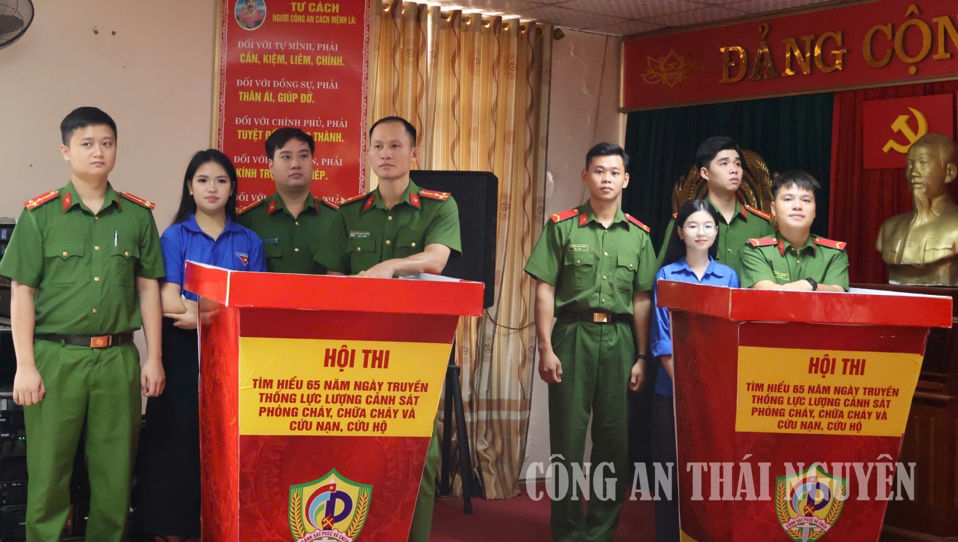 Đ thi số 1