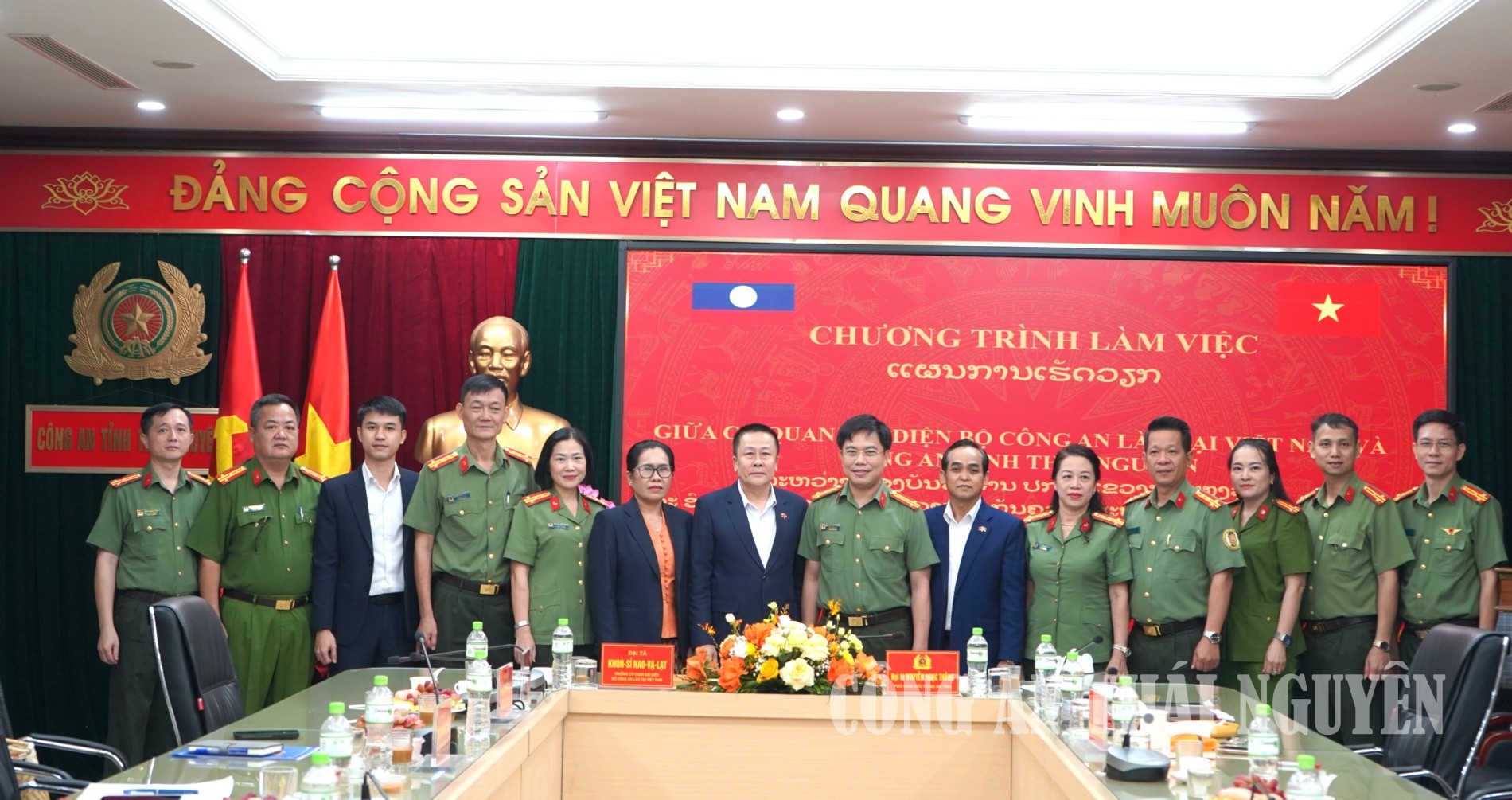 Đoàn công tác Cơ quan đại diện Bộ Công an Lào tại Việt Nam thăm, làm việc với Công an tỉnh Thái Nguyên