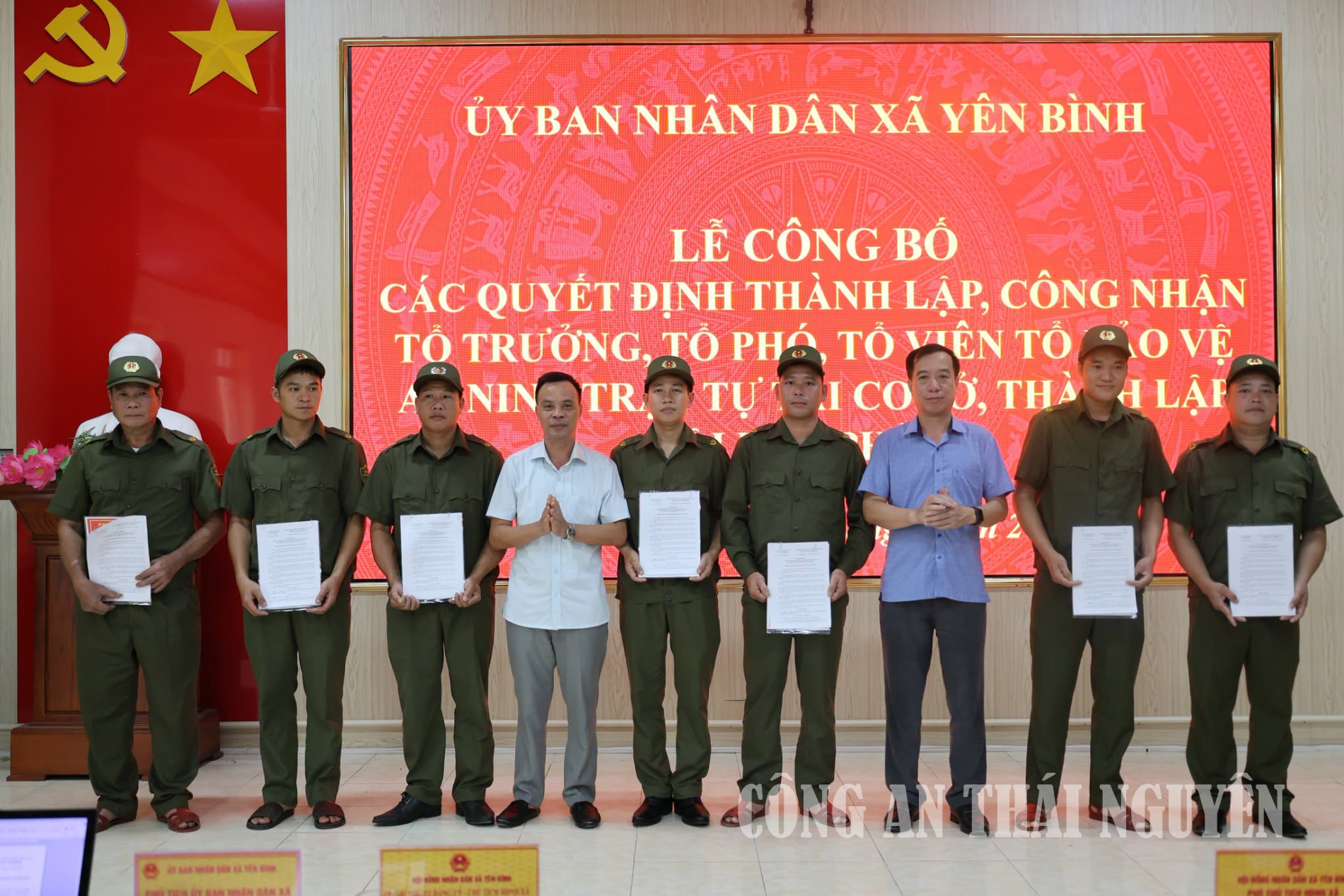Công an xã Yên Bình kiện toàn lực lượng bảo vệ an ninh, trật tự ở cơ sở và ra mắt đội dân phòng.