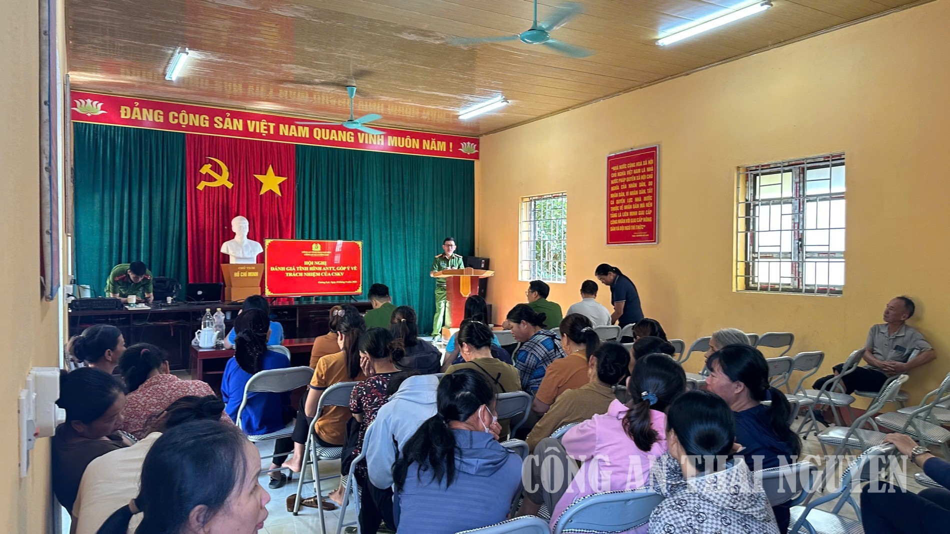 Hội nghị lấy ý kiến góp ý của Nhân dân về Cảnh sát khu vực
