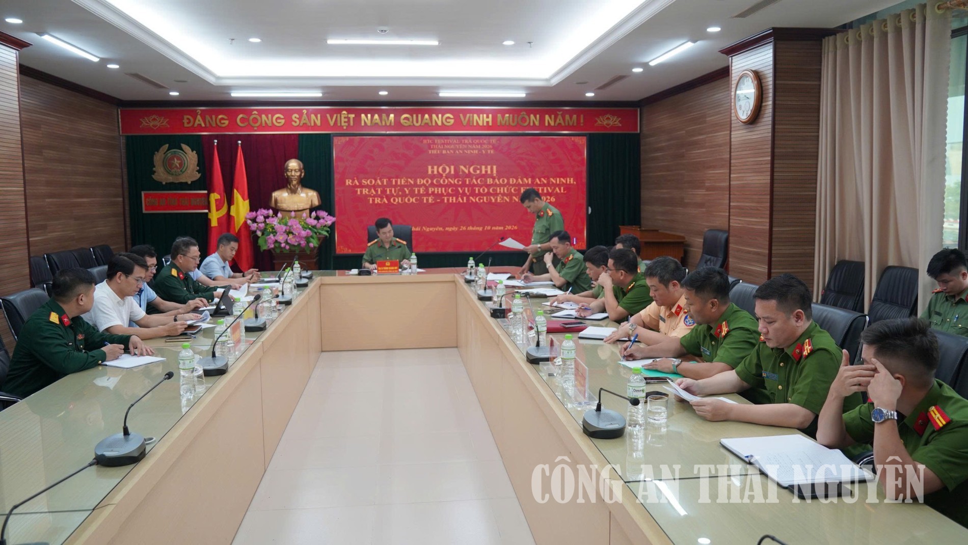 Hội nghị rà soát phương án bảo đảm an ninh, an toàn Festival trà quốc tế 2026