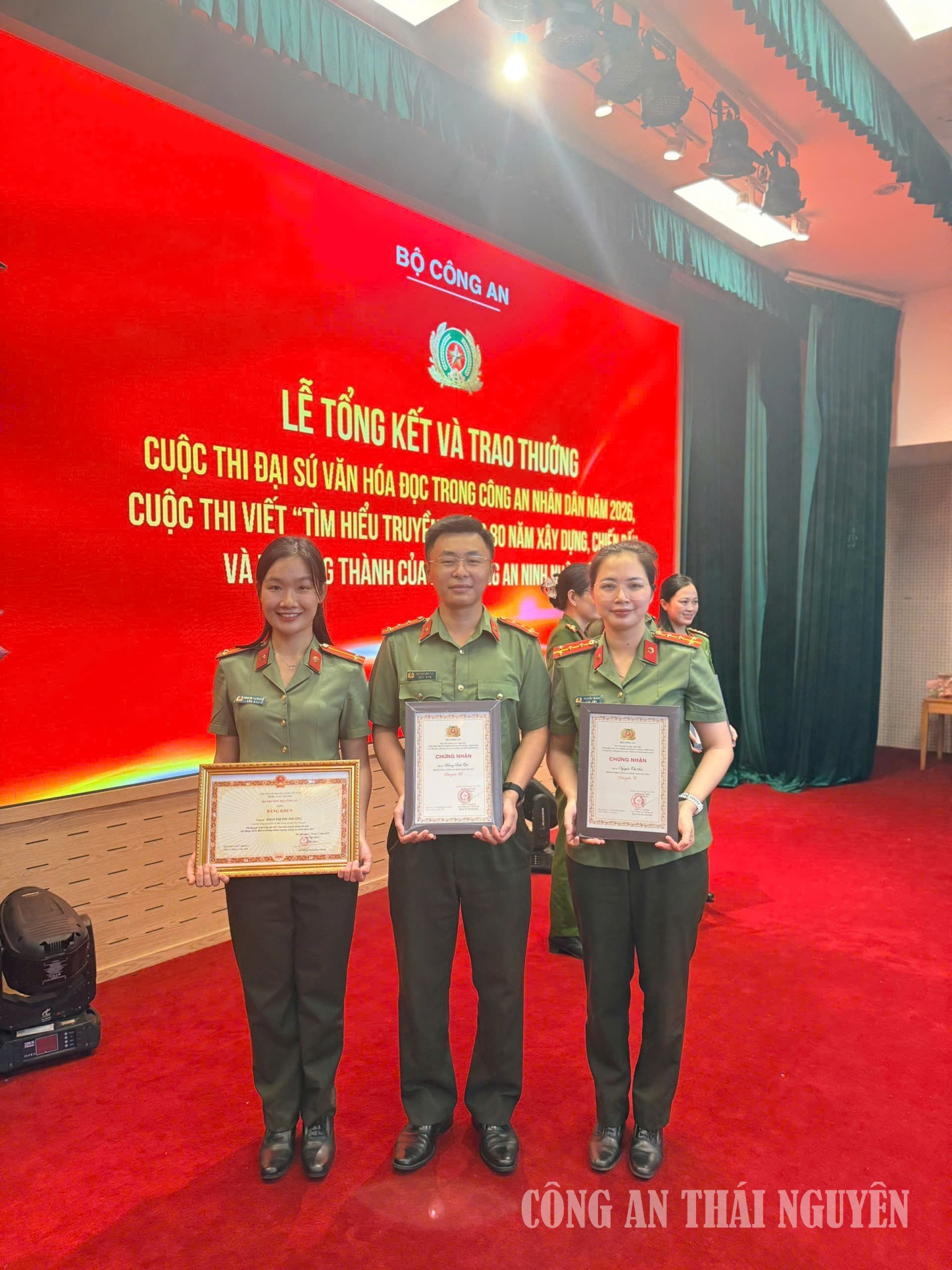 3 giải