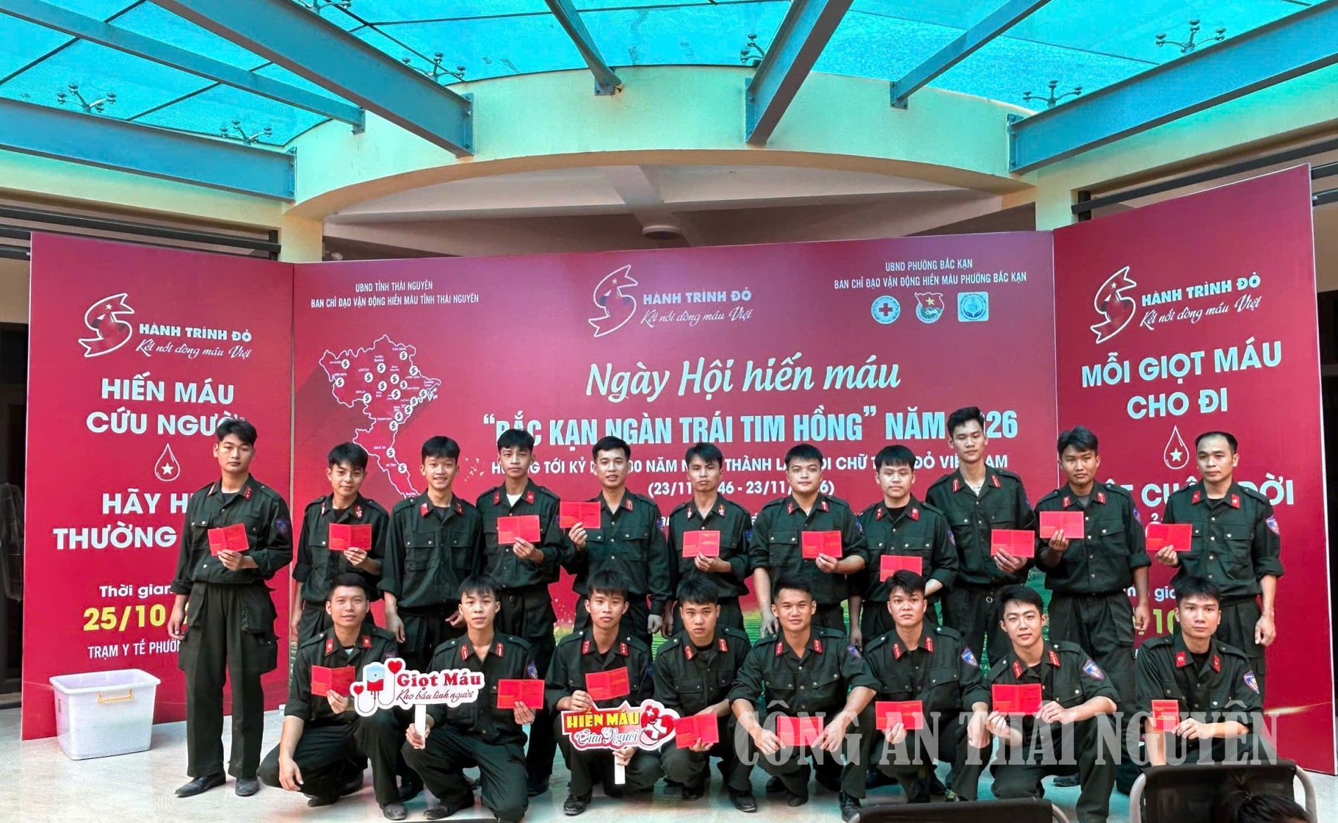 Cán bộ, chiến sĩ Phòng Cảnh sát cơ động lan tỏa nghĩa cử cao đẹp vì cộng đồng