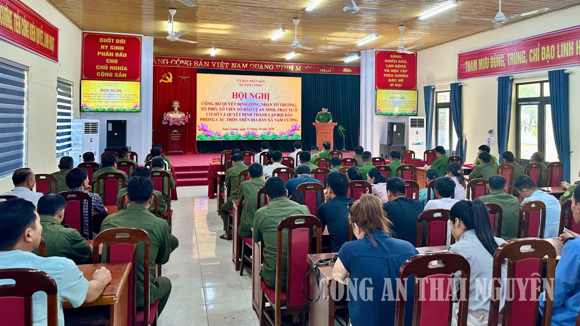 Quang cảnh hội nghị