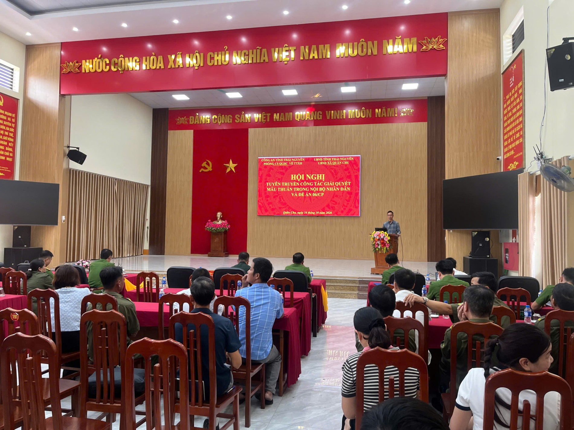 Hội nghị tuyên truyền Đề án 06/CP và công tác giải quyết mâu thuẫn trong nội bộ Nhân dân ở xã Quân Chu
