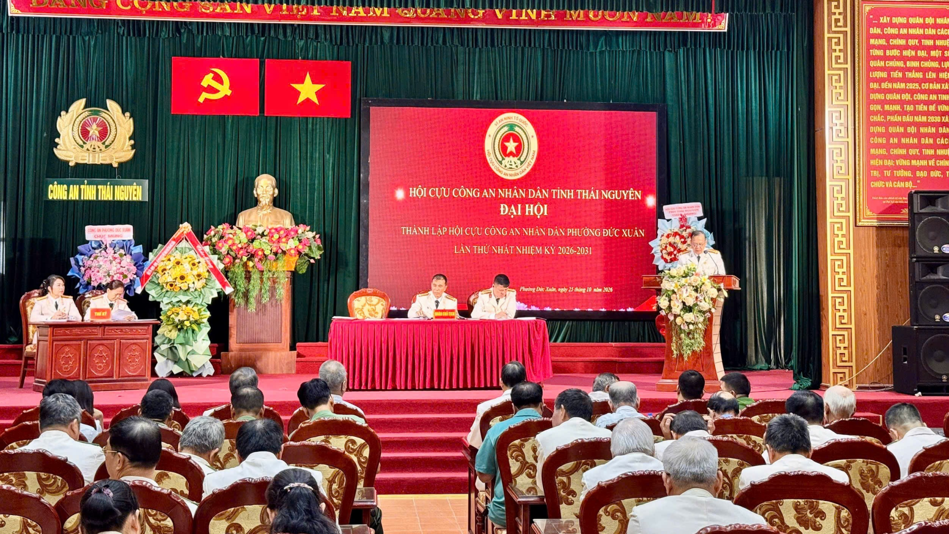 Hội Cựu Công an nhân dân phường Đức Xuân tổ chức Đại hội thành lập lần thứ I