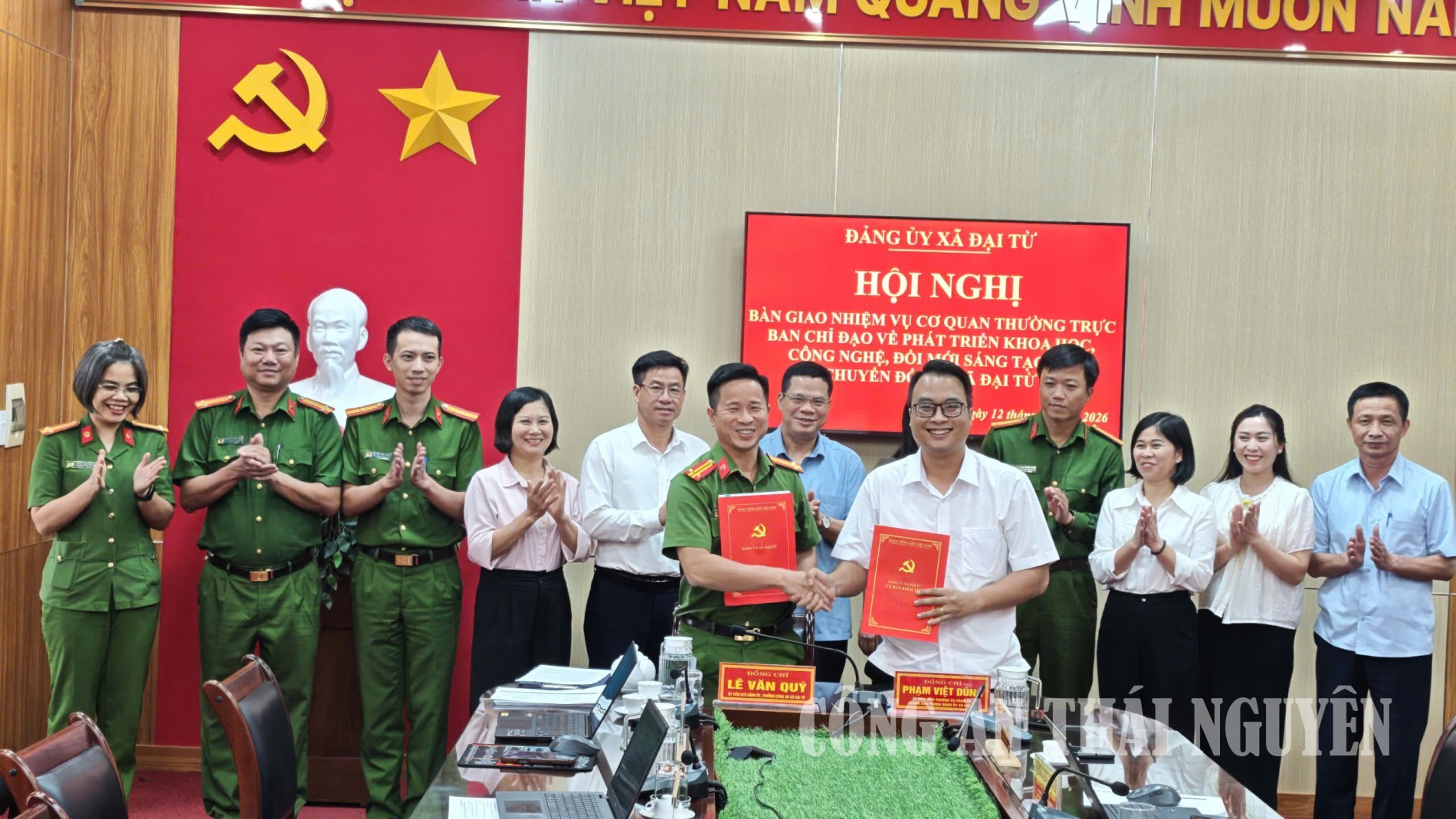 Công an xã Đại Từ nhận nhiệm vụ cơ quan thường trực Ban chỉ đạo thực hiện Nghị quyết số 57