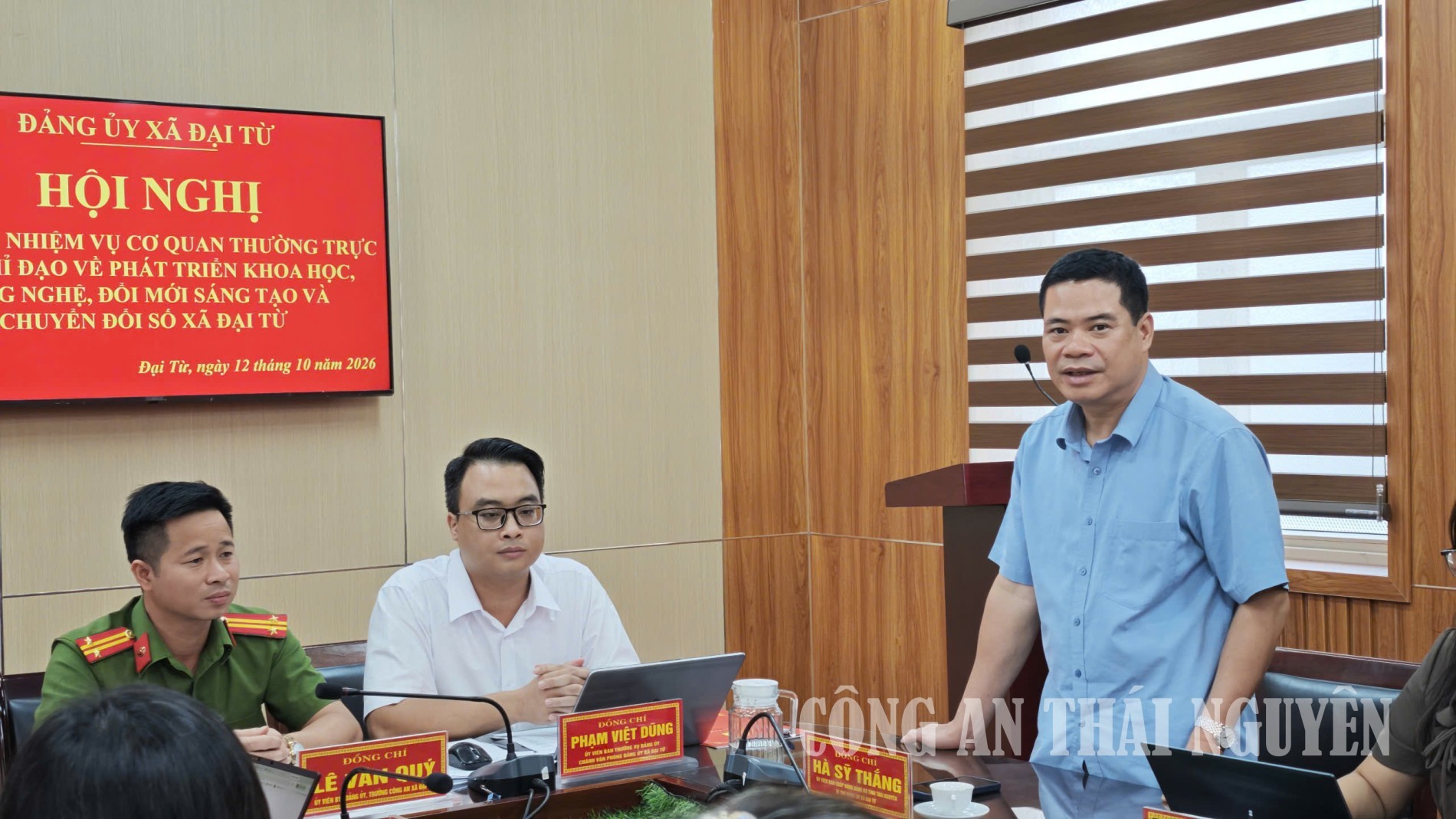 Đồng chí Hà Sỹ Thắng, Ủy viên Ban Chấp hành Đảng bộ tỉnh Thái Nguyên, Bí thư Đảng ủy xã Đại Từ, Trưởng Ban Chỉ đạo phát biểu giao nhiệm vụ tại Hội nghị