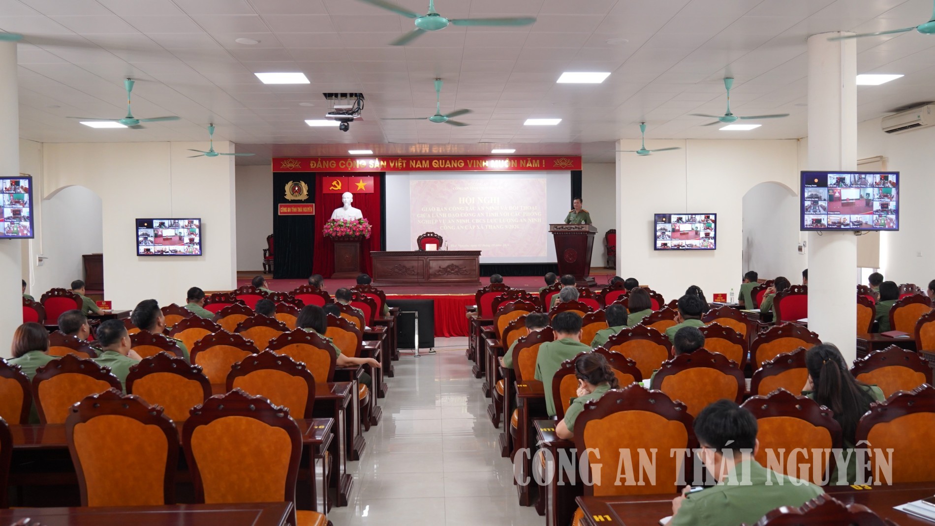 Công an tỉnh giao ban công tác an ninh và đối thoại với lực lượng An ninh Công an cấp xã