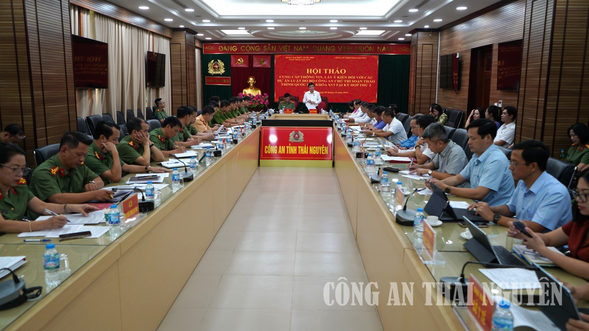 Công an tỉnh Thái Nguyên lấy ý kiến các dự án luật do Bộ Công an chủ trì soạn thảo