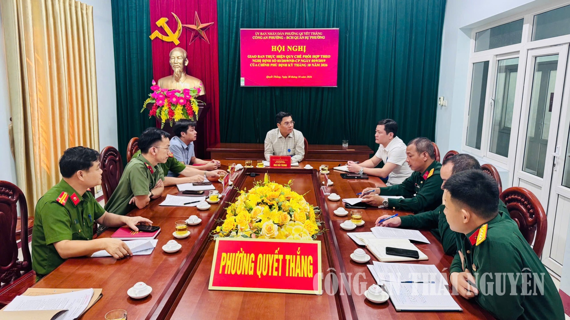 Toàn cảnh hội nghị